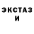 COCAIN Перу Dude 5050