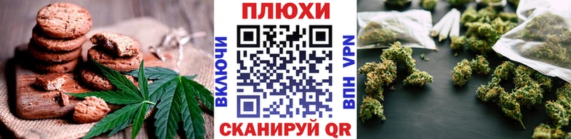 продажа наркотиков  Судак  ссылка на мегу сайт  Еда ТГК конопля 
