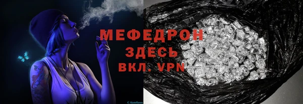 ешки Аркадак