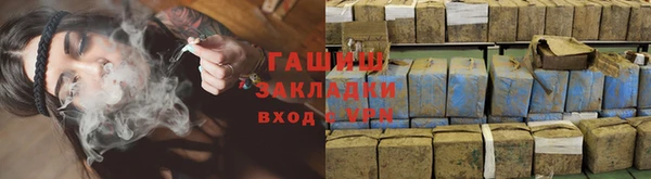 ешки Аркадак