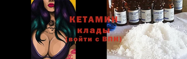 ешки Аркадак