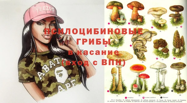 меф VHQ Армянск