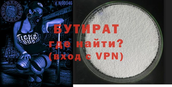 ешки Аркадак