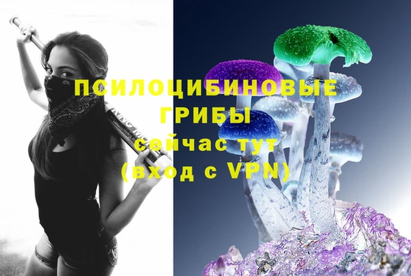 меф VHQ Армянск