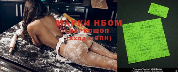 меф VHQ Армянск