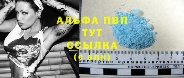 MDMA Арсеньев