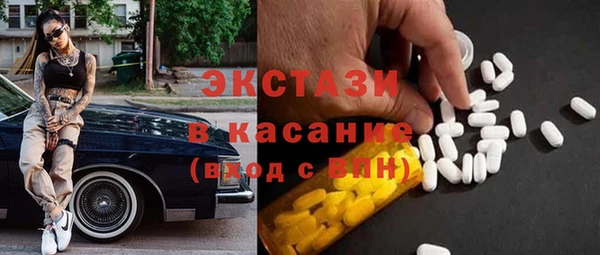 меф VHQ Армянск