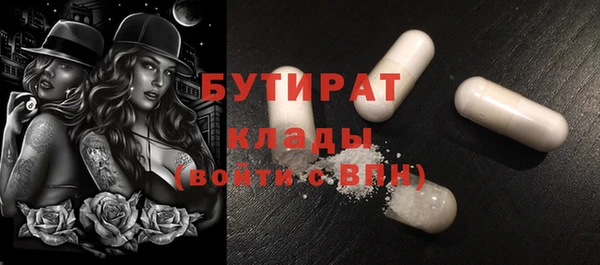 ешки Аркадак
