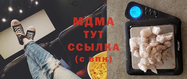 меф VHQ Армянск