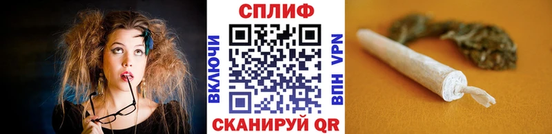 дарнет шоп  Судак  МЕГА рабочий сайт  Бошки марихуана AK-47 